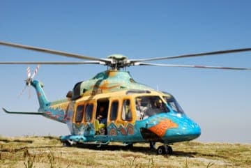 Painted helicopter on the grass in the Simien Mountains