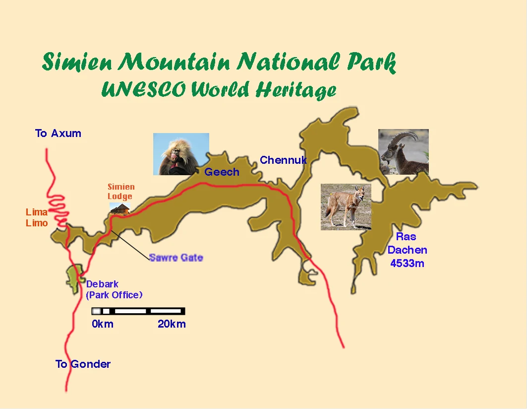塞米恩山国家公园地图